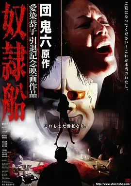 第11話